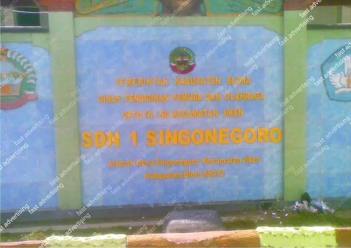 Huruf Timbul Cilengsui